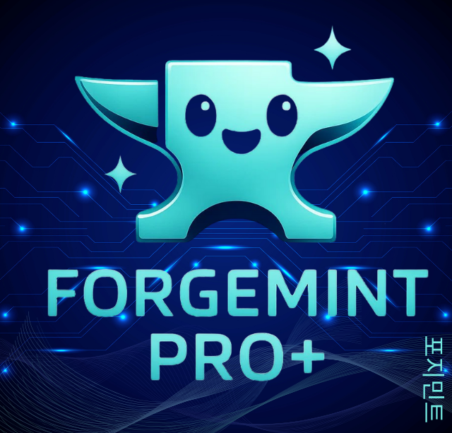 ForgeMint Logo